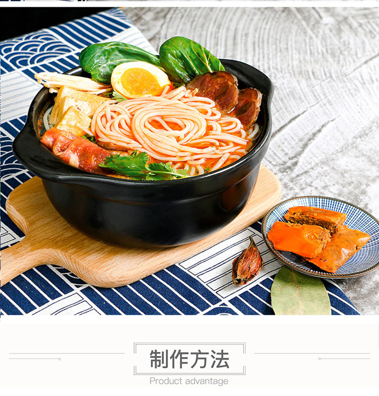 米線(xiàn)調(diào)味料-青島大豐食品廠(chǎng)家定制