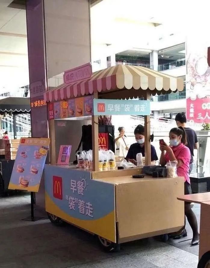 地?cái)偨?jīng)濟(jì)-大豐食品