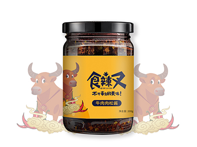 青島大豐食品-膠州巾幗勇?lián)?，?fù)工復(fù)產(chǎn)再創(chuàng)新