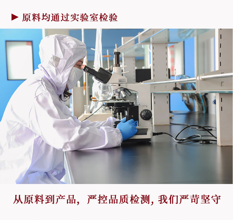 撩一味燒烤蘸料調(diào)味料_青島大豐食品 撩一味燒烤蘸料調(diào)味料_青島大豐食品