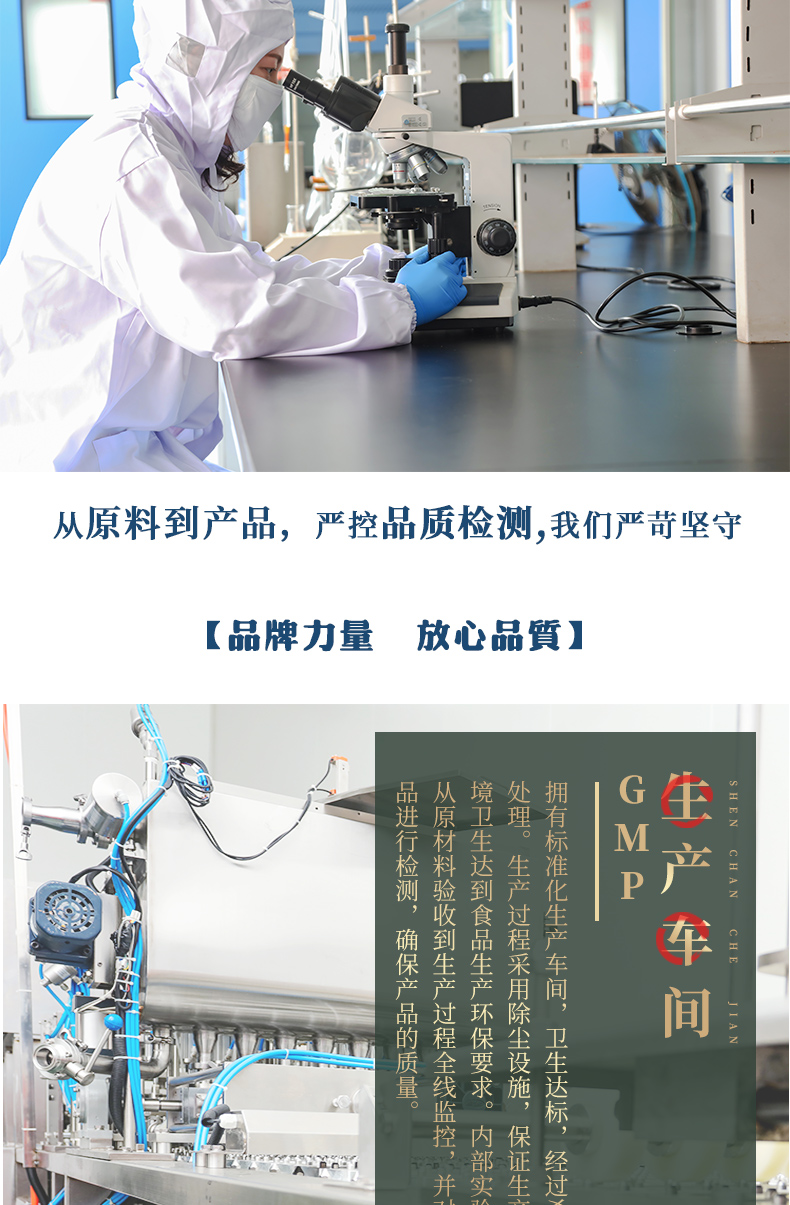 海鮮炒飯醬調(diào)味料-青島大豐食品