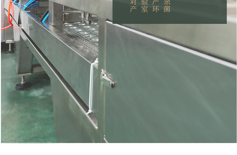 海鮮炒飯醬調(diào)味料-青島大豐食品